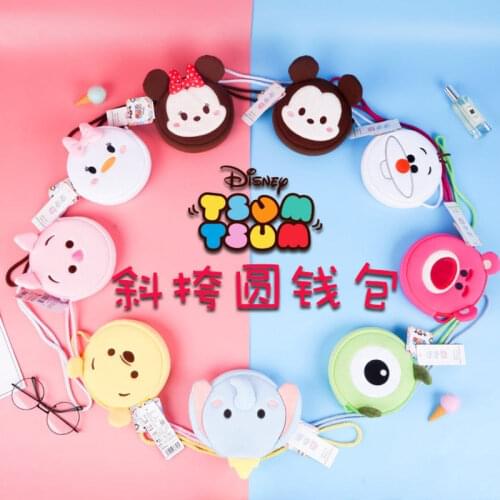 Disney Mickey Minnie Little Girl Plush Toy Child Girl Boy Cute Kindergarten Backpack Wallet Bag Mobile Phone Bag Doll Cute