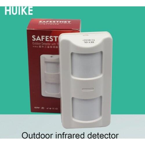 Wire Outdoor waterproof PIR Motion detector Passive Infrared sensor NC NO relay signal optional microwave inturder alarm