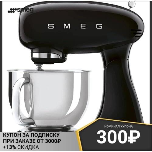 Планетарные миксеры SMEG China At AliExpress