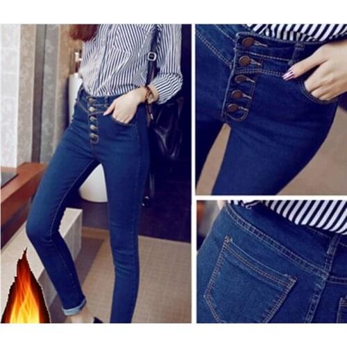 2017 Spring 2017 female jeans trousers little womens pencil pants fall show thin trousers