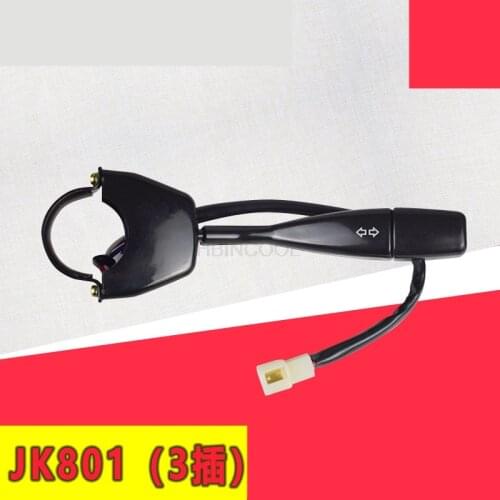 FORklift turn signal switch JK801 turn switch light switch is suitable FOR FORklift matching High-quality accessories