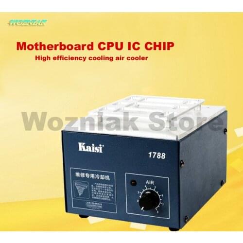 Wozniak Original Adjustable Special cooling machine for maintenance Motherboard CPU IC chip Air cooler radiator Tool
