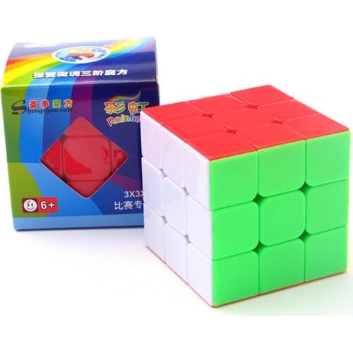 5.7 CM 3*3*3 on 3 Layers Professional Puzzle Magic Cube 3x3x3 Cubo ShengShou Cube Toy for Children Rainbow Color