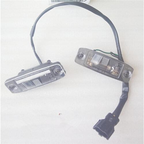 925012P000 Genuine License plate lamp for kia Sorento 2009-2012 92501-2P000