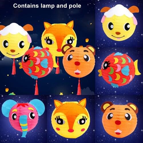 Portable Cartoon Animal Shape DIY Handmade Luminous Lantern Mid-Autumn Decor Best Wishes Kids Christmas Gift Handmade Crafts Toy
