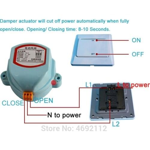 220V 24V 12V 110V Actuator for Air damper valve electric air duct motorized damper switch for ventilation pipe valve