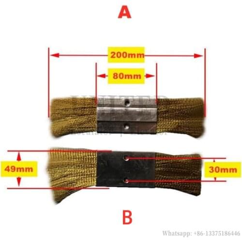 5 pcs Escalator Anti Static Brush Use For 9300 9500 9700 SEE310595 A Type B Type