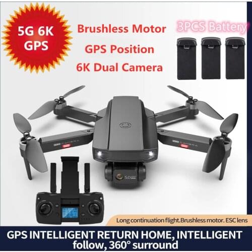 5G 6K HD Dual Camera Aerial Photography RC Quadcopter 2KM Distance Brushless Motor GPS Position Trajectory flight Smart Follow