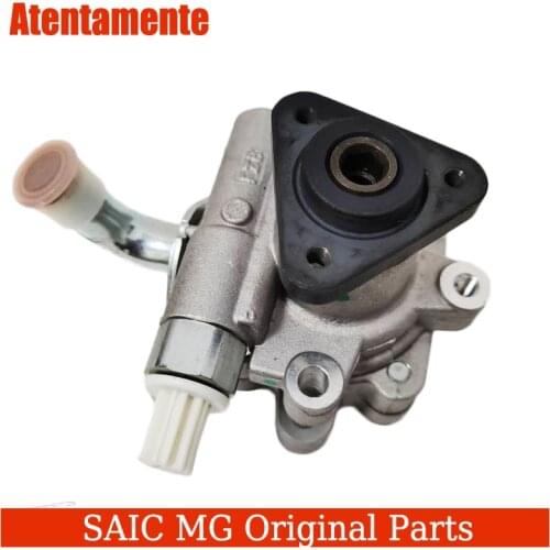 Suitable for Roewe 550 350 750 MG6 MG5 power steering pump power steering pump hydraulic power steering pump