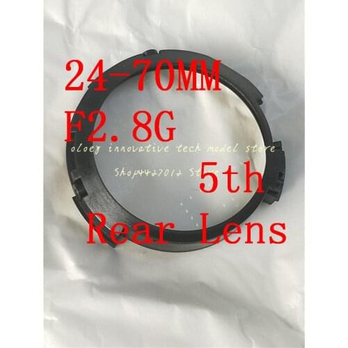 NEW For NIKKOR 24-70 2.8G Lens Bayonet Mount lens Glass Rear Lens 5th LENS GROUP UNIT 1C999-542 For Nikon 24-70mm 1:2.8G ED