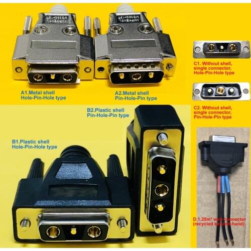 Suitable for Huawei ZTE 48V DC power connector OLT connector PTN connector OSN connector psu-ac OLT connector power plug