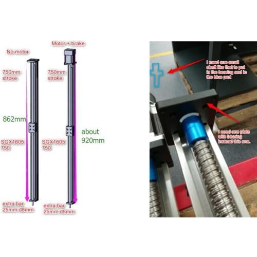 SGX1605-750 with the black part, the bearing and the small shaft +SGX1605-750 with 57 brake motor
