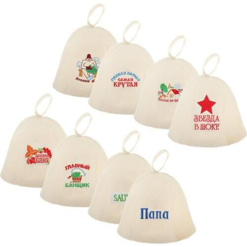 Wool Felt Sauna Hat Anti Heat Russian Banya Cap For Bath House Head Protection