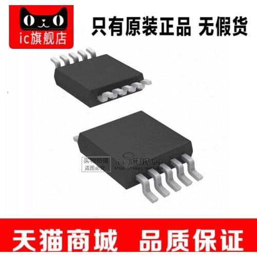 TPS2491DGSR TPS2491D MSOP10