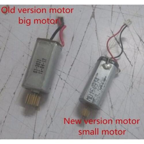 Wltoys Q202 2.4G 4CH 6 Axis Aircraft Carrier RC Quadcopter motor