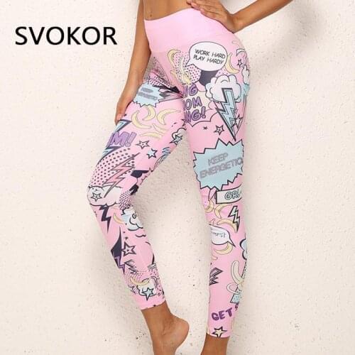 Svokor Printed Leggings Women Sport Sexy Gym Legging Fitness Leggins Push Up Mujer Elastic Pants Exercise Running