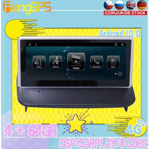 128G Android10 PX6 DSP For Volvo S40 C30 2005 2014 Car DVD GPS Navigation Auto Radio Stereo Video Multifunction CarPlay HeadUnit