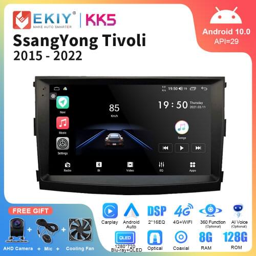 EKIY 10'' QLED 1280*720P Android 10.0 Car Multimedia Auto Radio For Toyota Corolla 2014 2015 2016 GPS Navigation Player No 2 Din