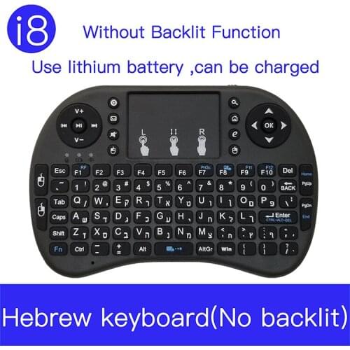 Hebrew i8 Mini Wireless Keyboard 2.4G Air Mouse Touchpad Russian Spanish Keyboard For Android TV Box Smart TV PC PS4