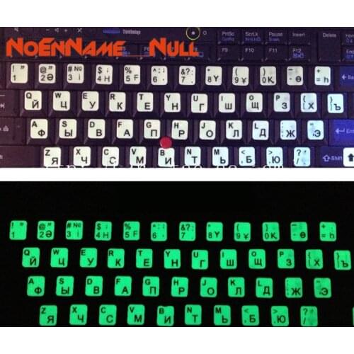 Laptop accessories keyboard cover stickers Russian Letters Ultrabright Fluorescence Luminous Keyboard Sticker dropshipping