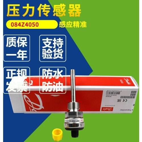 Mbt3560 084z4050 temperature sensor 084z4050