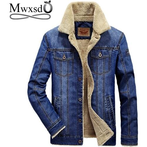 Мужские флисовые куртки Mwxsd China At AliExpress