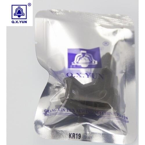 QXYUN KR19 Industrial sewing machine SIRUBA 757 UPPER KNIFE CLAMP