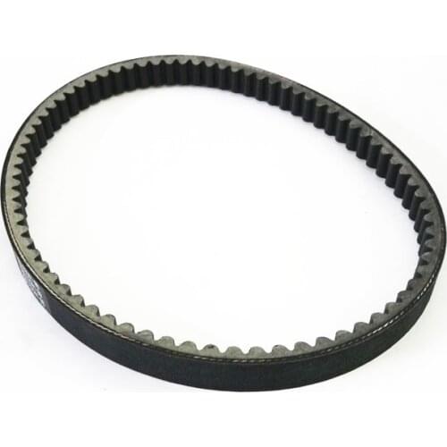 Motorcycle scooter drive belt Kevlar drive belt pulley for Yamaha BWS125 ZUMA125 YW125 Cygnus 125 5S9-E7641-09 5S9-E7641