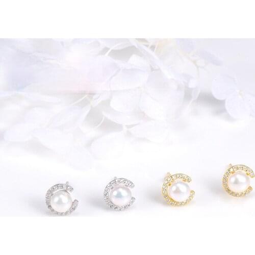 Han edition freshwater pearl C word stud earrings female fashion ins wind geometric shell pearl has stud earrings earrings