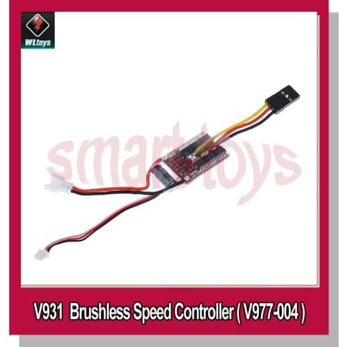 V931 brushless ESC Electronic Speed Controller for WLtoys V931 V930 RC Helicopter Spare Parts V977-004