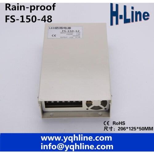 Rain-Proof LED switch power supply Output DC 48V 3.2A 150W power adapter LED switch power supply LED driver (FY-150-48)