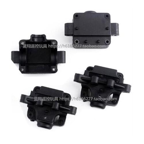 WLtoys a202 a212 a222 a232 a242 a252 1:24 RC Car Spare Parts A202-26 A202-25 gear box Up and down parts