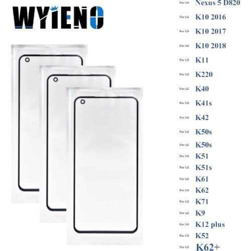 Digitizer LCD Sensor Glass For LG D820 K10 2016 2017 2018 K11 K220 K40 K12 Plus Touch Screen Glass lens + With OCA 10pcs/lot