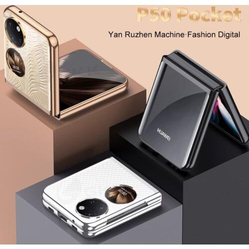 Aotum Huawei Phone Cases