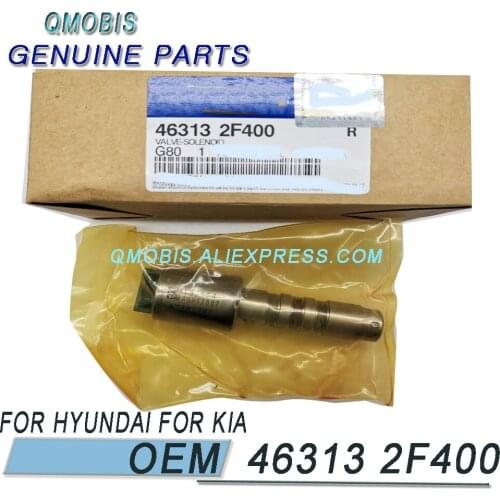 JHASYBO Spare Parts For Automatic Boxes