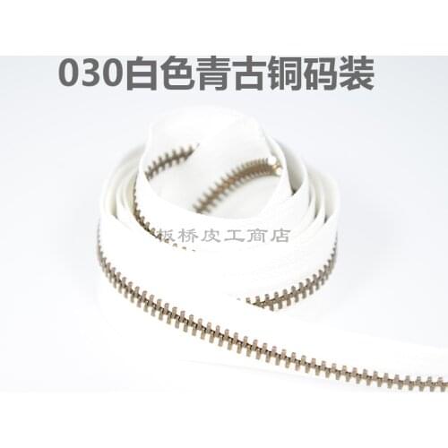 Genuine YKK Bronze / 3#5# Bidirectional / Code Brass Zipper Leather Goods DIY