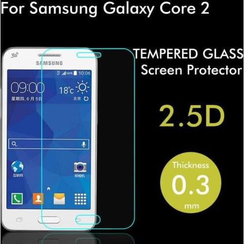 ShuiCaoRen HOT 9H High Quality Tempered Glass Protective Film Explosion-proof Screen Protector for Samsung Galaxy Core 2 G355H