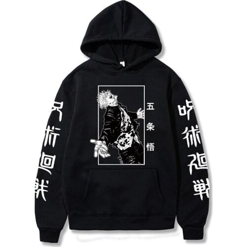 Anime Jujutsu Kaisen Satoru Gojo Manga Sweatshirts Women Streetwear Harajuku Horror Graphics Unisex Oversize Long Sleeve Hoodies