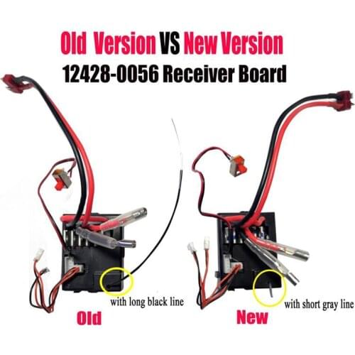 Wltoys 12428 12423 12628 12427 12429 RC Car Spare parts 12428-0056 12429-1151 Circuit board Receiver main board / remote control