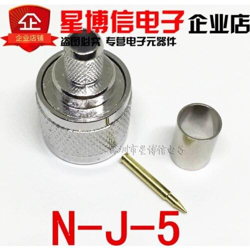 10pcs/lot N-J-5 N-Type Male Connector N Connector RF Coaxial Connector N-50J-5 RF Coaxial Adapter Connector Free shipping