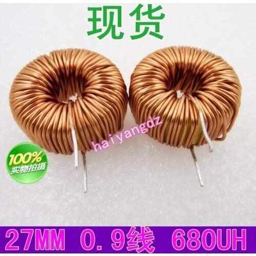 2pcs/27mm 680UH 0.9 Line 8A 10626 Yellow white ring Magnetic ring Differential mode