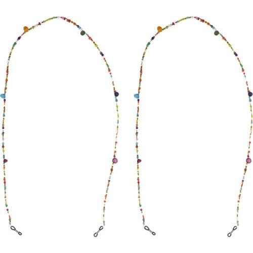 2 pcs Beaded Eyeglass Chain Sunglass Holder Strap Neckstrap Cord Lanyard Rope Necklace 75cm
