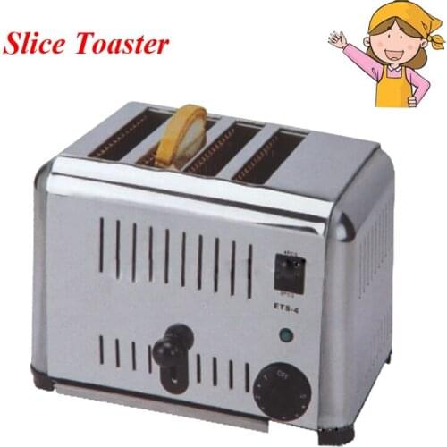 Household Automatic Bread Makers Stainless Steel Bread Toaster for Breakfast EST-4