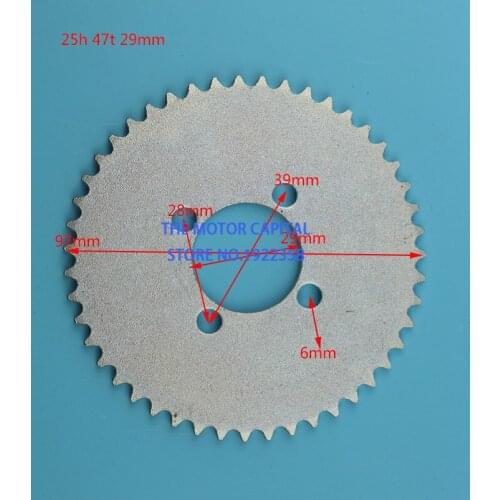 25H 47T Chain Sprocket Electric Scooter Rear Sprocket 29mm Dia. Scooter Parts/Electric Scooter Parts