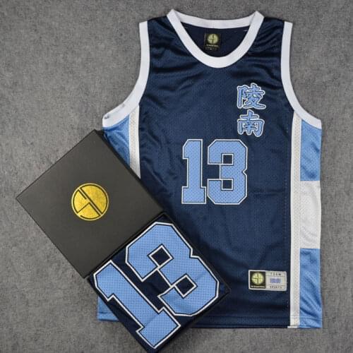 Anime Cosplay Costume Ryonan School No. 13 Kicchou Fukuda Basketball Jersey Tops Basketball Sports Team Uniform
