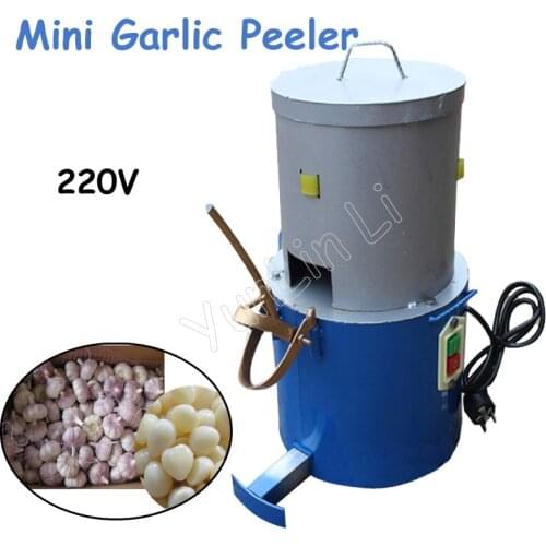 Mini Garlic Peeling Machine 220V 150W Garlic Peeler 18kg/h Garlic Skin Remove Machine