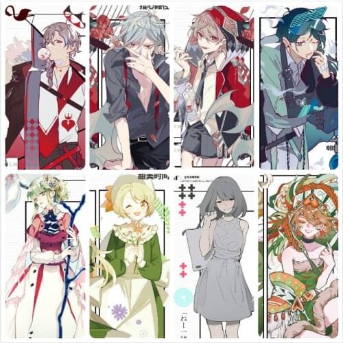 Shall We Marry Boy Cute Girl Lime Washi Tape Sample