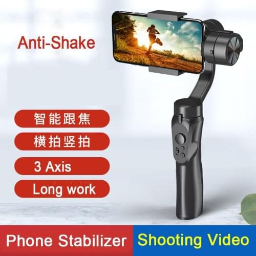 SHELI Manual Stabilizers