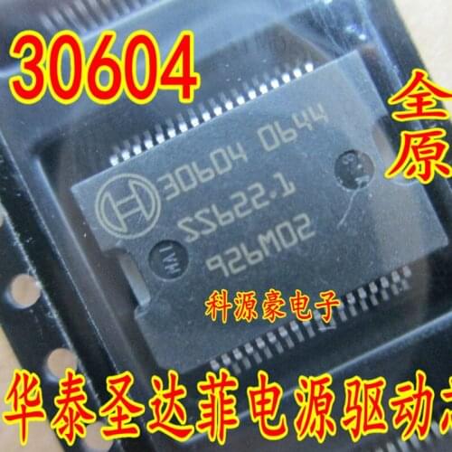 1Pcs/Lot Original New 30604 Car IC Chip Auto Control Drive Automotive Accessories