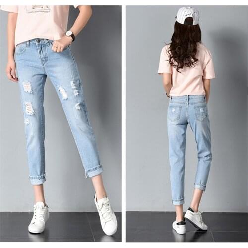 2017 Harem Pants style Korean version of high waist loos wide leg pants loose denim nine points pants female autumn